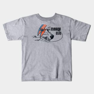 Commander Wolf Kids T-Shirt